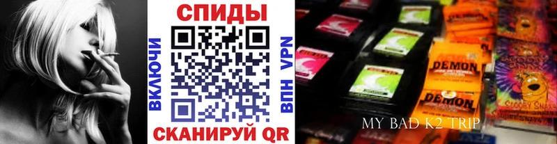 БУТИРАТ Butirat  Черемхово 