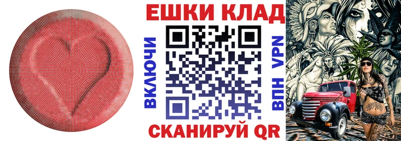omg ССЫЛКА Черемхово Экстази Punisher