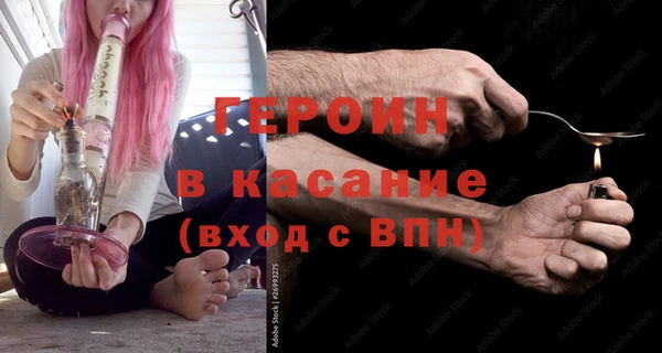 PSILOCYBIN Алексин
