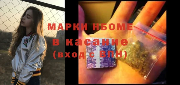 твердый Алексеевка