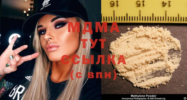 спиды Алзамай