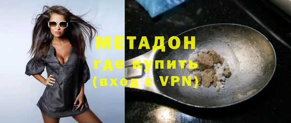 твердый Алексеевка