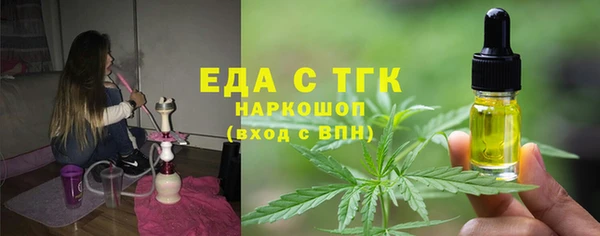 PSILOCYBIN Алексин