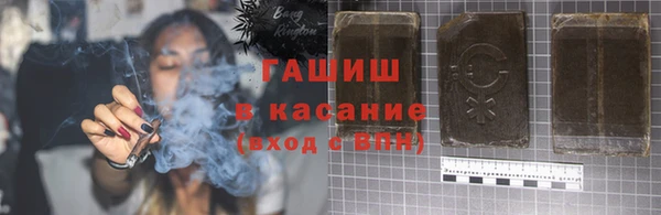 PSILOCYBIN Алексин