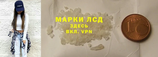 винт Абинск
