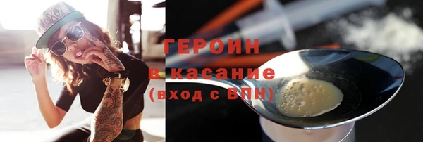 PSILOCYBIN Алексин