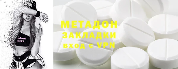 PSILOCYBIN Алексин