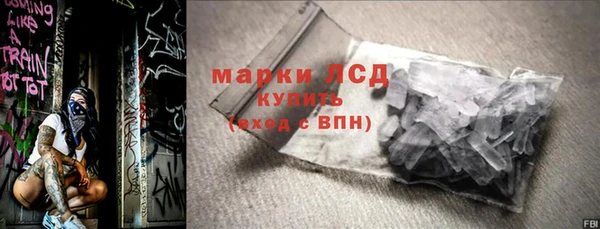 твердый Алексеевка