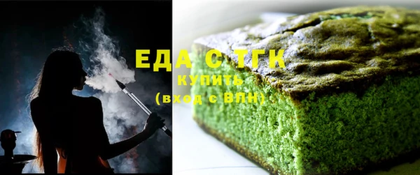 твердый Алексеевка